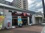 飲食店　ほっともっと 此花高見店（飲食店）まで1468m