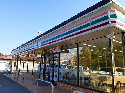 コンビニ　セブンイレブン（コンビニ）まで1410m