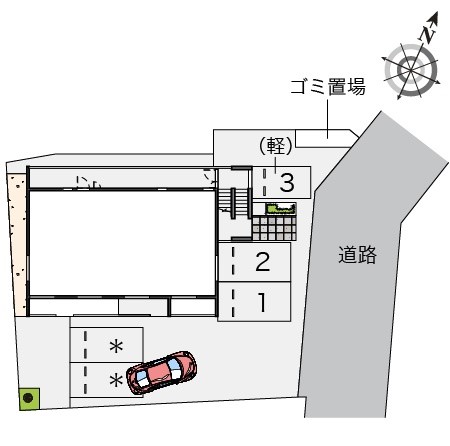 その他　ゴミ置き場