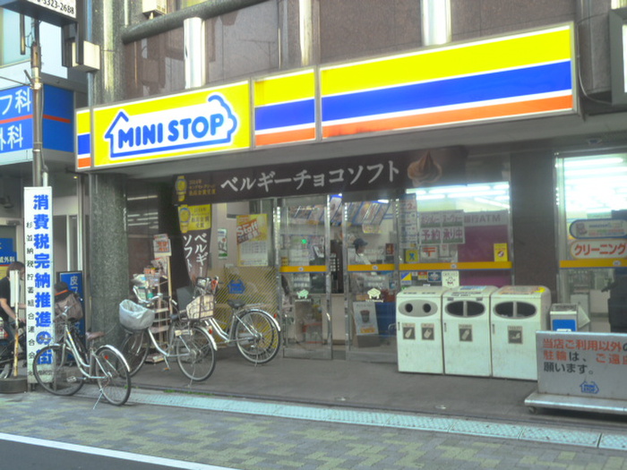 コンビニ　ミニストップ永福町駅前店（コンビニ）まで211m