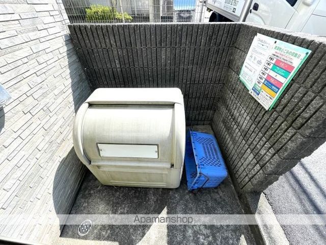その他共有部分　その他共有部分