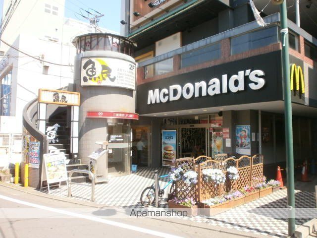 飲食店　マクドナルド 小田急読売ランド駅前店（飲食店）まで525m