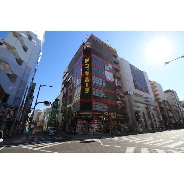 その他　ドン・キホーテ静岡両替町店（その他）まで450m