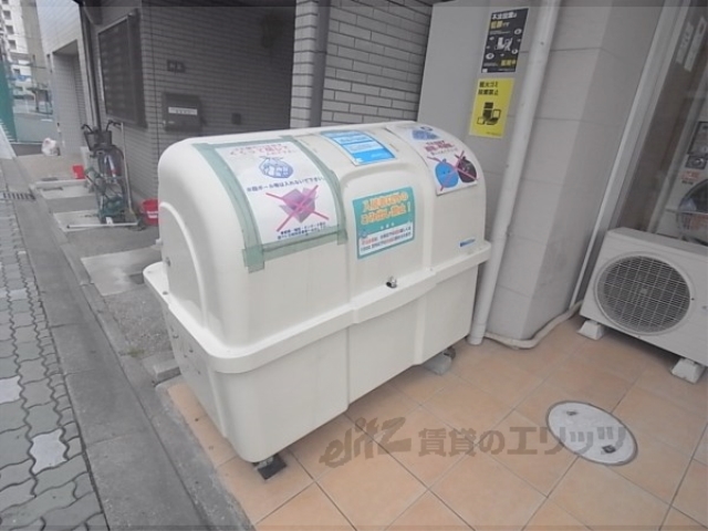 グランシティレジデンス京都駅前の外観写真