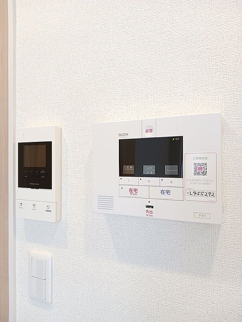 セキュリティ　☆セキュリティ☆