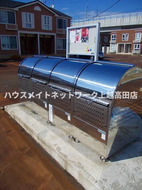 その他共有部分　敷地内ゴミステーション（市回収）
