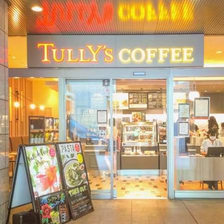 飲食店　タリーズコーヒー白金高輪駅店（飲食店）まで601m