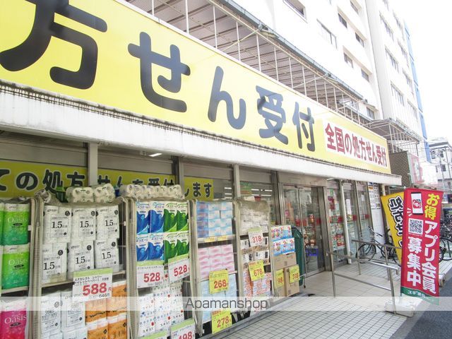 コンビニ　ローソンストア１００（コンビニ）まで354m