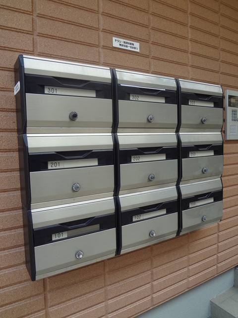 その他設備　メールBOX