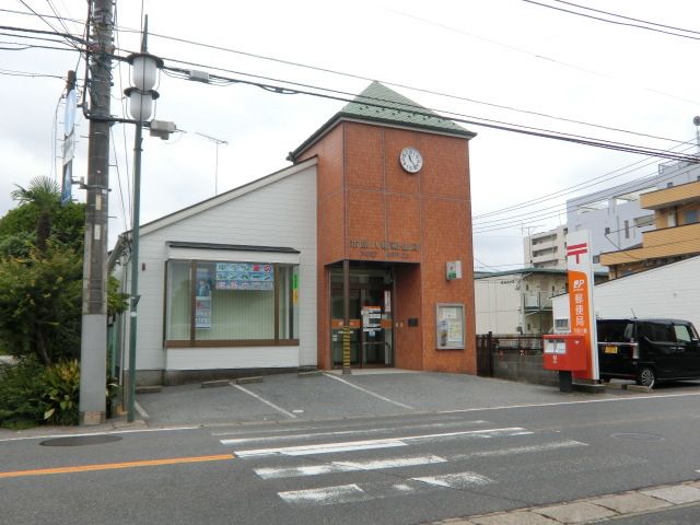 郵便局　八幡郵便局（郵便局）まで605m