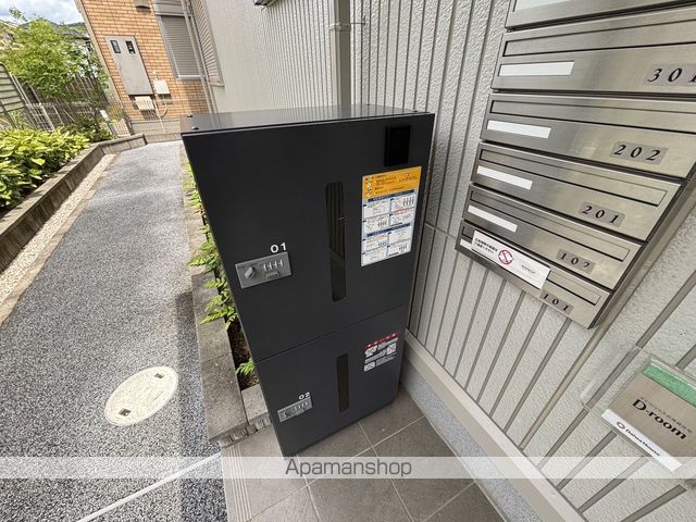 ＪＲ中央本線 高蔵寺駅 徒歩23分 3階建 築13年の外観写真