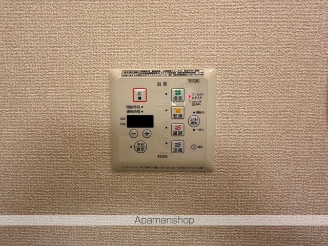 ＪＲ中央本線 高蔵寺駅 徒歩23分 3階建 築13年のその他写真