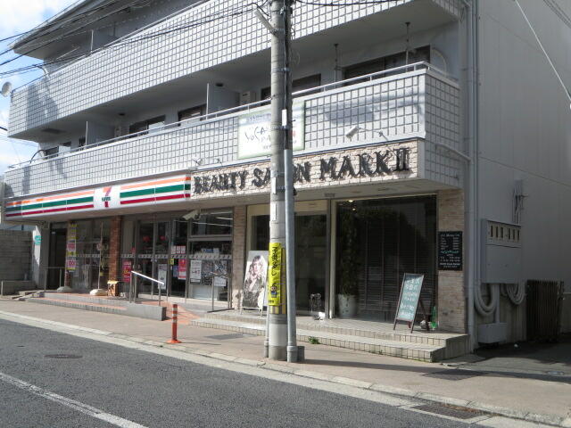 コンビニ　セブンイレブン 阪急大山崎駅前店（コンビニ）まで142m