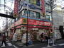ドラックストア　サンドラッグ笹塚南口店（ドラッグストア）まで177m