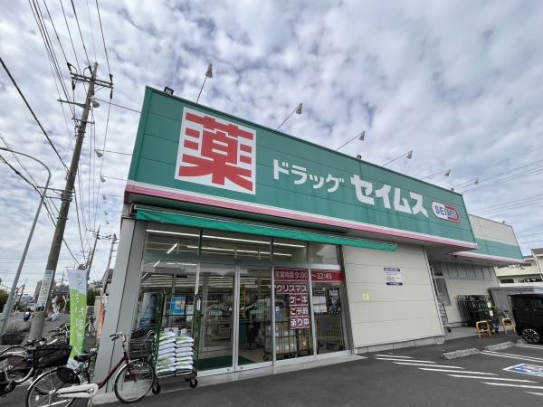 プランドールの周辺写真