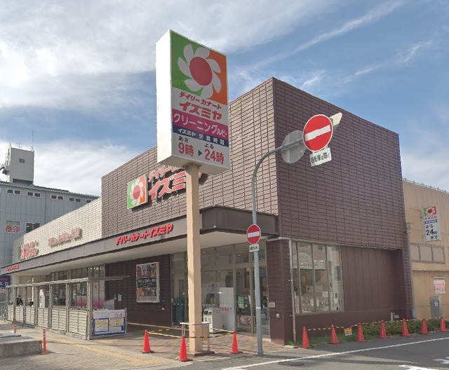 スーパー　デイリーカナートイズミヤ深江橋店（スーパー）まで872m