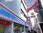 コンビニ　ローソン 富ヶ谷一丁目店（コンビニ）まで376m