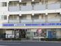 コンビニ　ローソン清澄三丁目店（コンビニ）まで194m