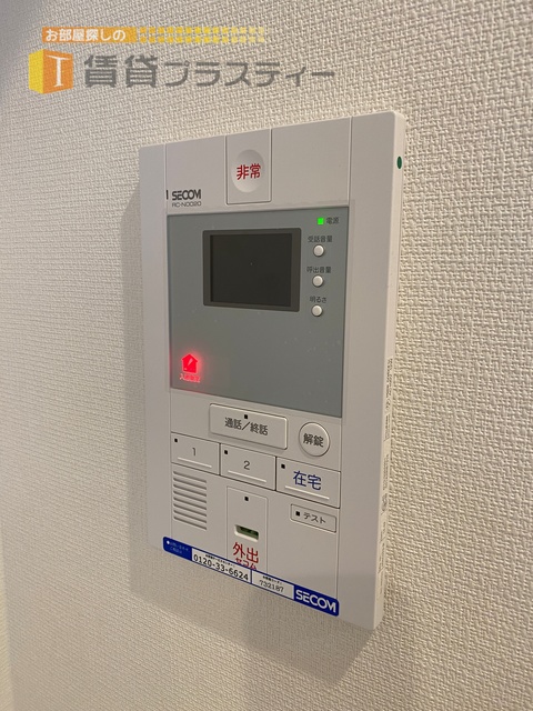 セキュリティ　来訪者の顔が見える安心感。