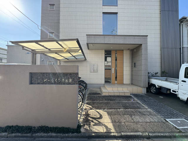 パーシモン平安通