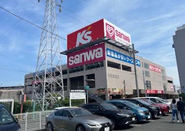 スーパー　sanwa鶴見尻手店（スーパー）まで1138m