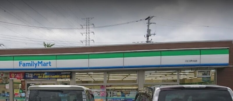 コンビニ　ファミリーマート川口伊刈店（コンビニ）まで351m