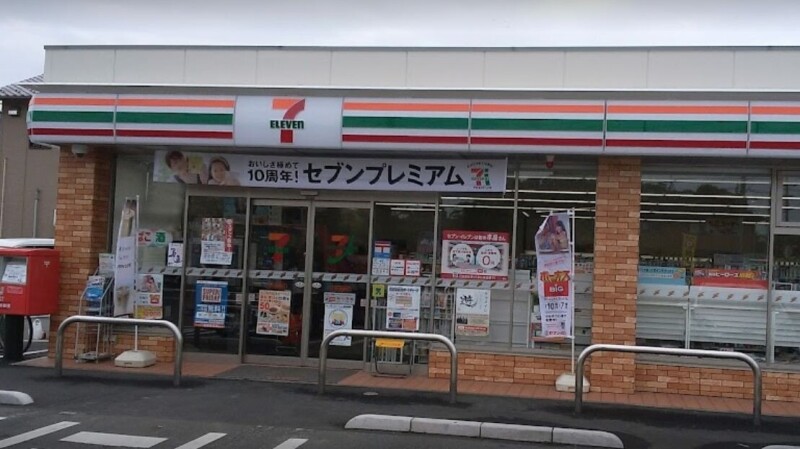 コンビニ　セブンイレブン川口伊刈消防署前店（コンビニ）まで520m