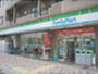 コンビニ　ファミリーマート 四条西新道店（コンビニ）まで349m