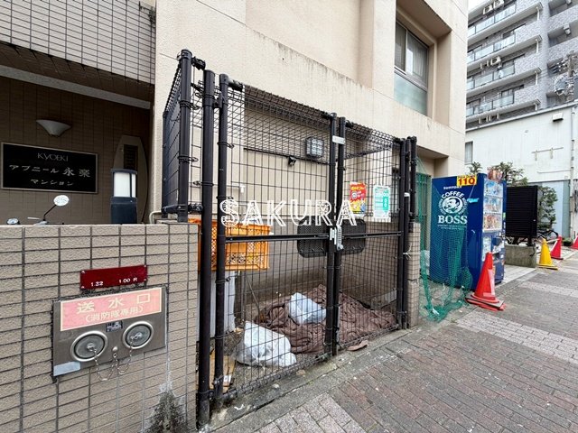 その他共有部分　敷地内ゴミ捨て場♪