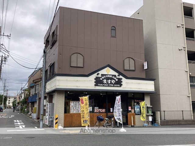 コンビニ　ますや9：30～20：00（コンビニ）まで187m