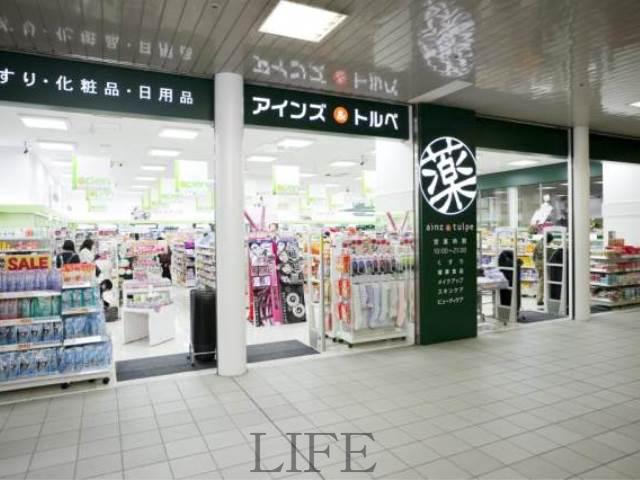 COLORE MIYANOSAWAの周辺写真