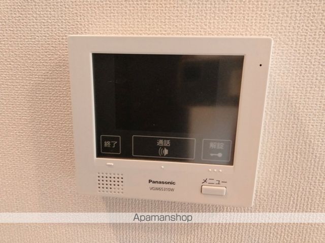 グリシーナのその他写真