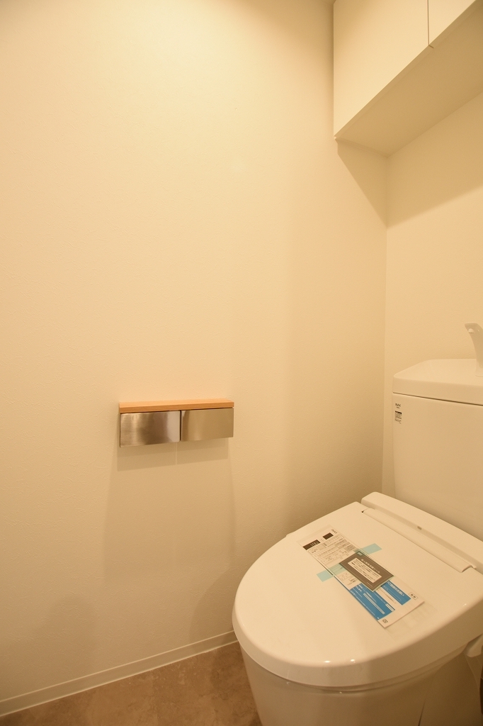 Istyle三篠のトイレ写真