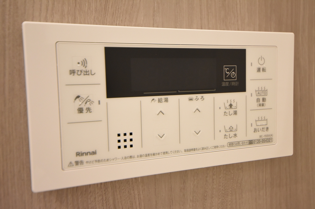 Istyle三篠のその他写真