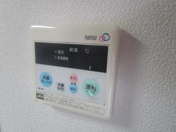 その他設備　同物件別室