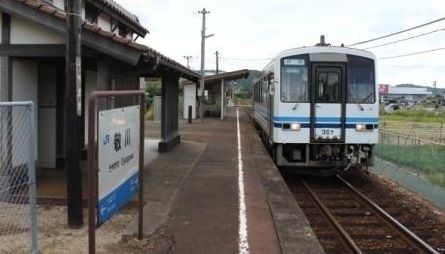 その他　ＪＲ敬川駅（その他）まで850m
