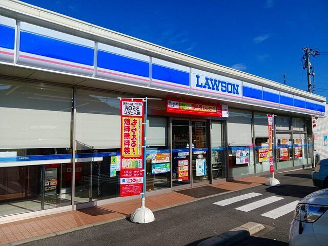 コンビニ　ローソン玉野長尾店（コンビニ）まで400m