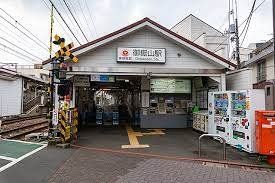 その他　御嶽山駅(東急電鉄 池上線)（その他）まで1450m