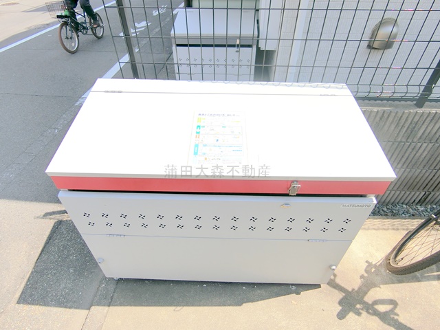 その他共有部分　ゴミ捨て場