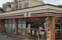 コンビニ　セブンイレブン 尼崎稲葉荘4丁目店（コンビニ）まで498m