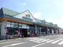 スーパー　maruetsu(マルエツ) 市川菅野店（スーパー）まで617m