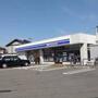 コンビニ　ローソン枚方三栗一丁目店（コンビニ）まで670m