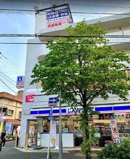 コンビニ　ローソン武蔵中原駅前店（コンビニ）まで409m