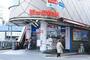その他　ビックカメラ横浜西口店（その他）まで1431m