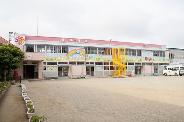 幼稚園・保育園　泉幼稚園（幼稚園・保育園）まで645m