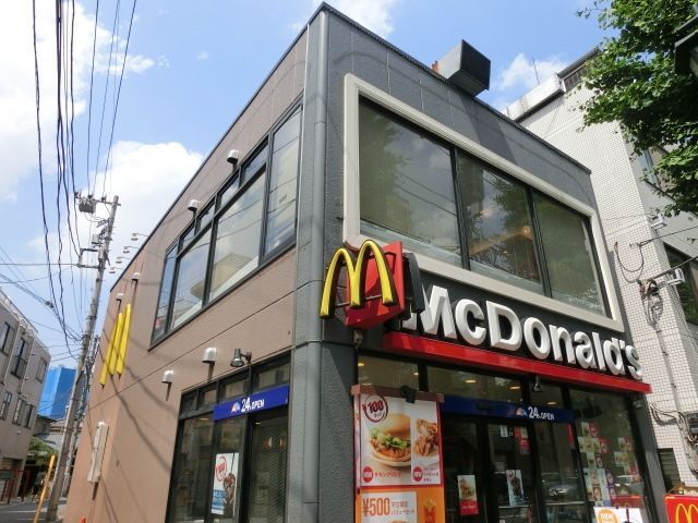 飲食店　マクドナルド新中野店（飲食店）まで147m