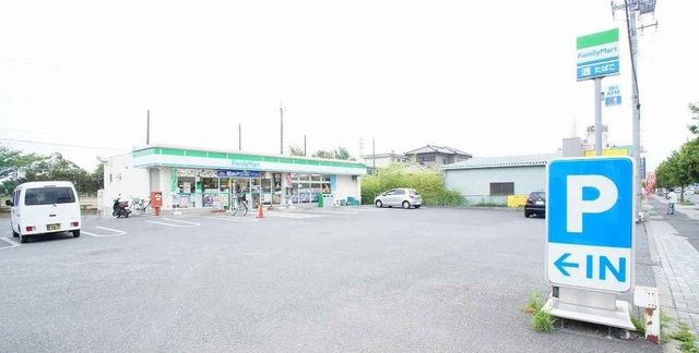 コンビニ　ファミリーマート（コンビニ）まで290m