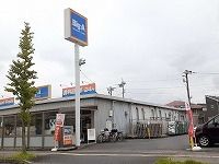 スーパー　Big-A（スーパー）まで1200m