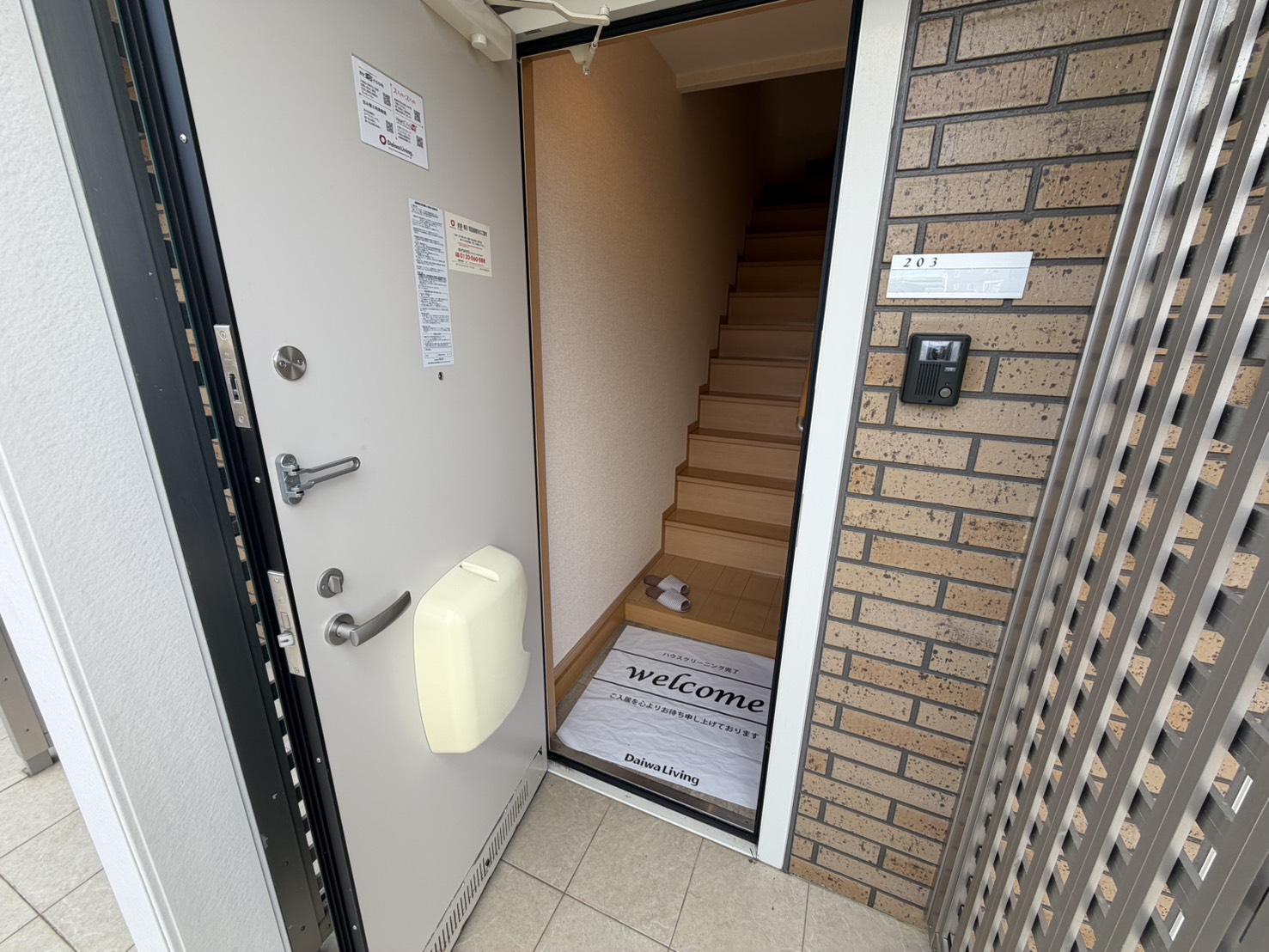 玄関
