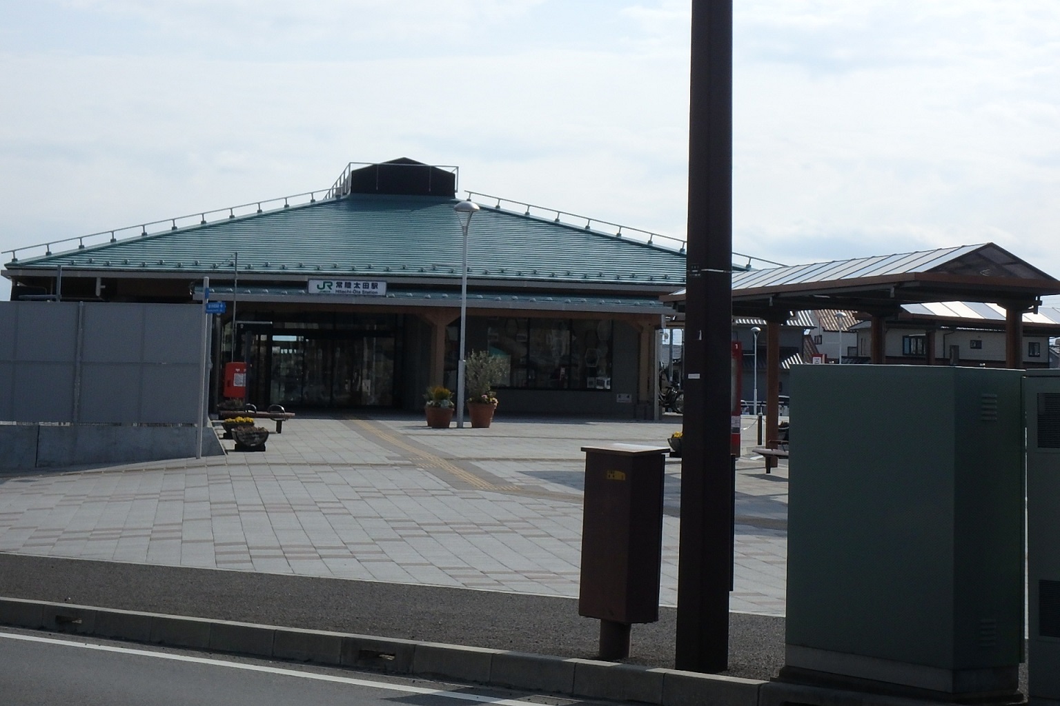 その他　JR常陸太田駅（その他）まで1200m